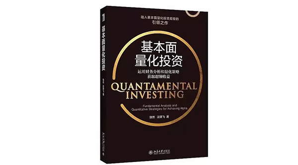 803E0F0F0CA2B68845DE7648F15_AA94EE8C_12186