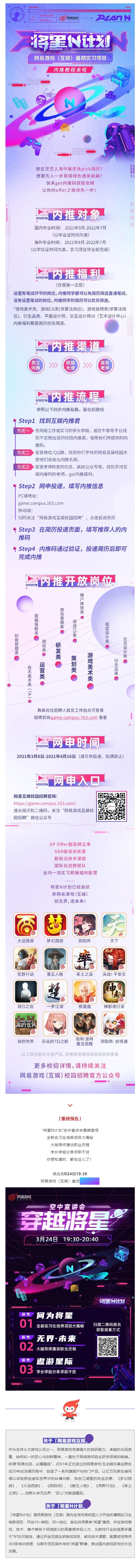 981C0390AEE4B5E5E83B3C8E813_AADFBCA7_B9C9C