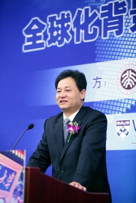 首页| 9001cc金沙集团以诚为本官网