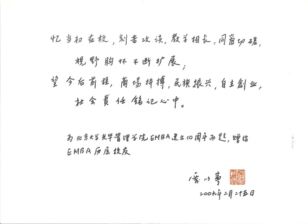 891BB9E58C18C0643EE5B5E100E_12174A89_11A10