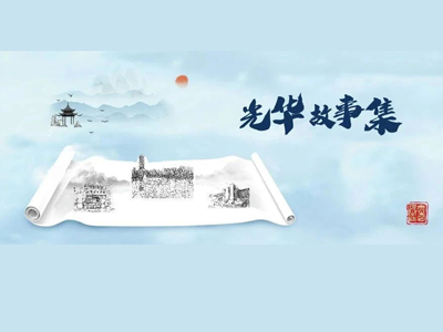 首页| 9001cc金沙集团以诚为本官网