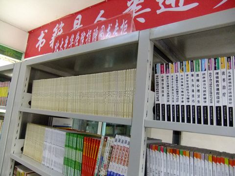 首页| 9001cc金沙集团以诚为本官网