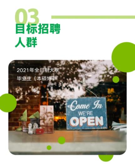 2E13AA61C2B5B61A9AEFCD1416A_63B8A6B4_744B