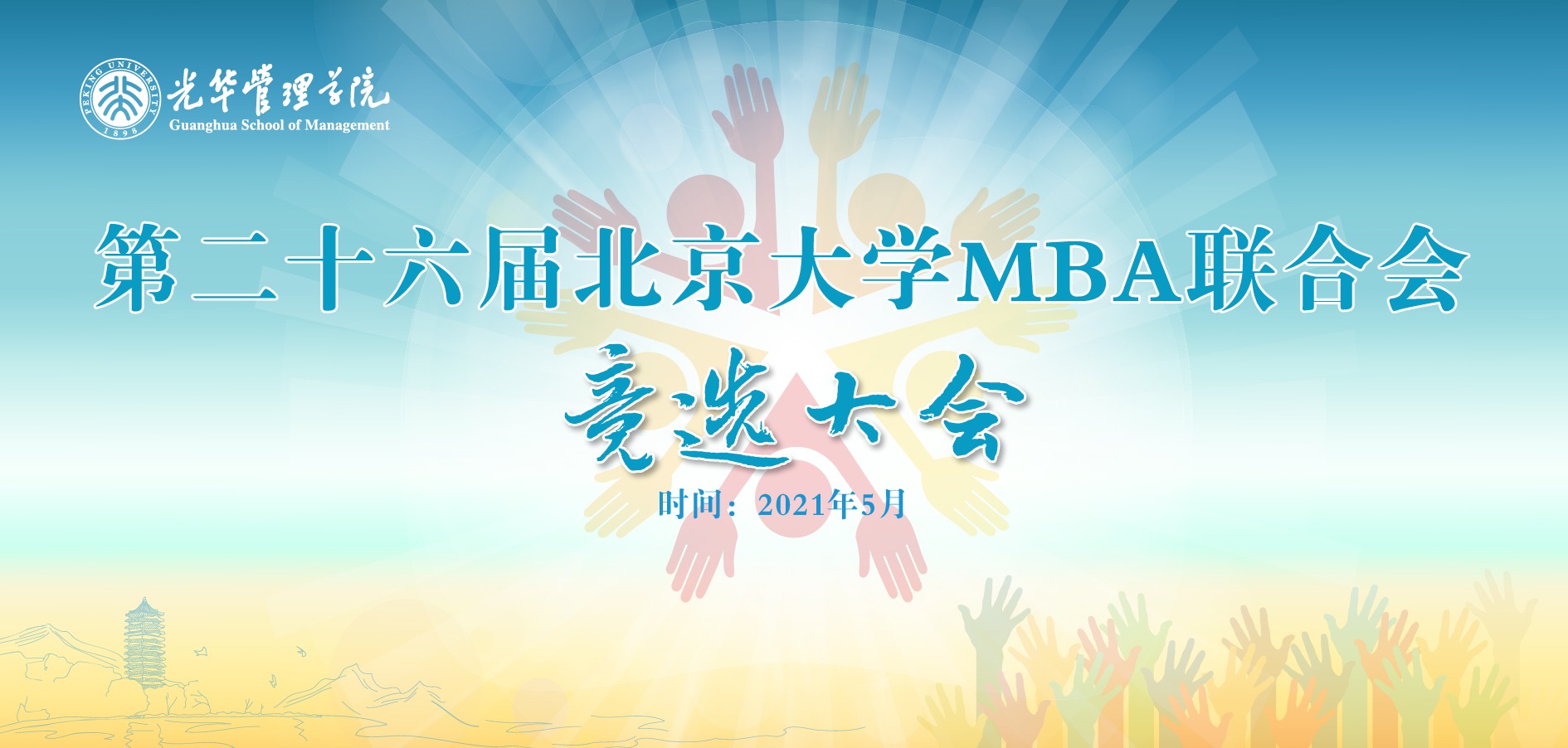 首页| 9001cc金沙集团以诚为本官网