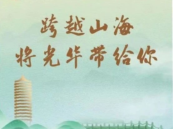 首页| 9001cc金沙集团以诚为本官网