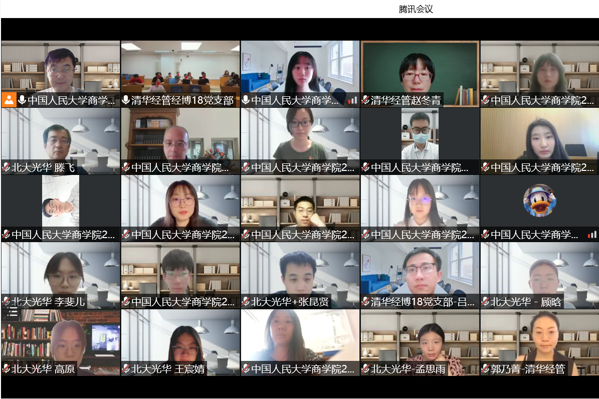 D7F0398EB6B2249C8581B0AAEE7_B717E842_169F2E