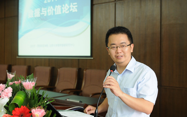 首页| 9001cc金沙集团以诚为本官网