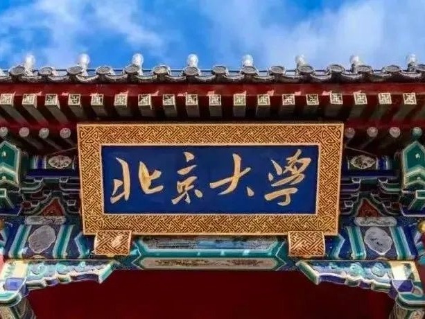 首页| 9001cc金沙集团以诚为本官网