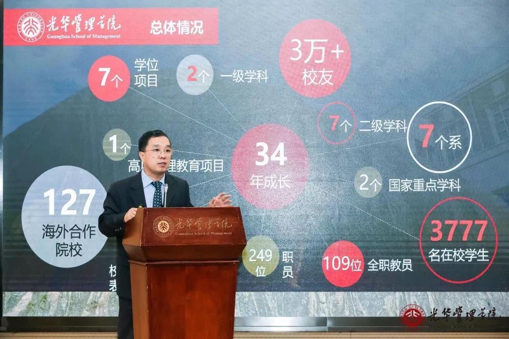 43586891CFCFBF623AC330FAFF8_581DA910_2E1B4