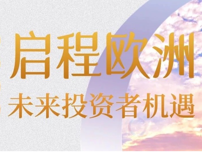 首页| 9001cc金沙集团以诚为本官网