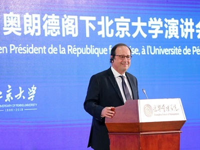 首页| 9001cc金沙集团以诚为本官网