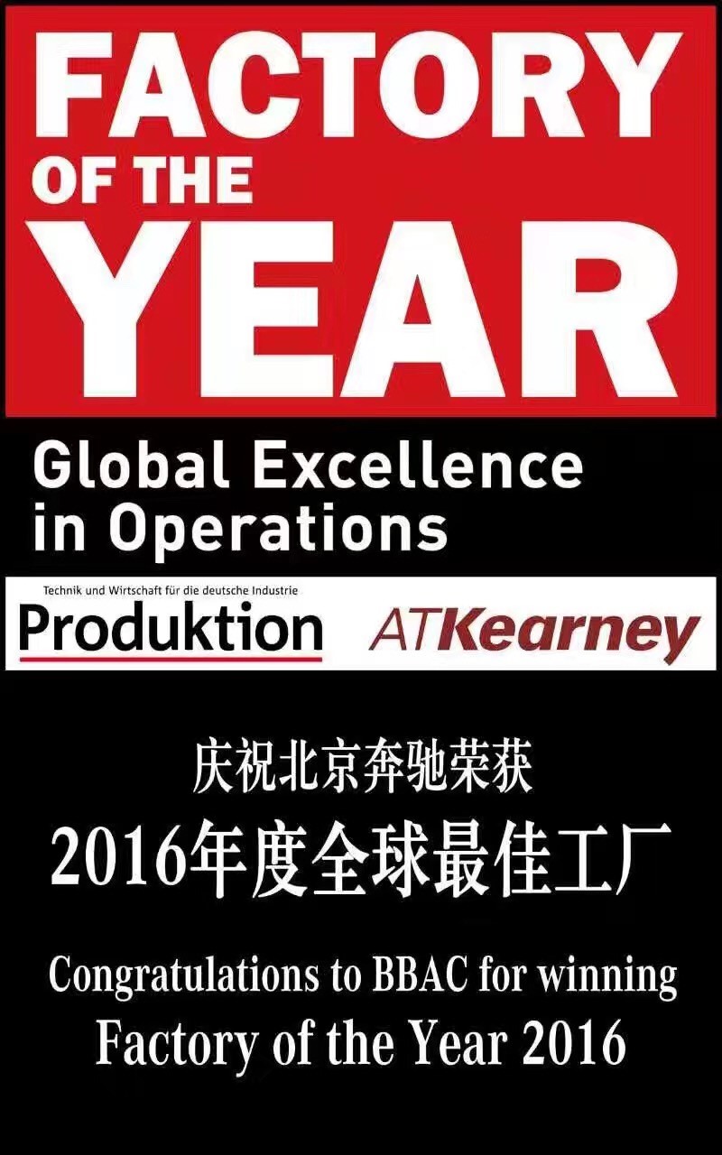 C0212F05A544E3D1DFB72FF7106_5F55161F_297C5