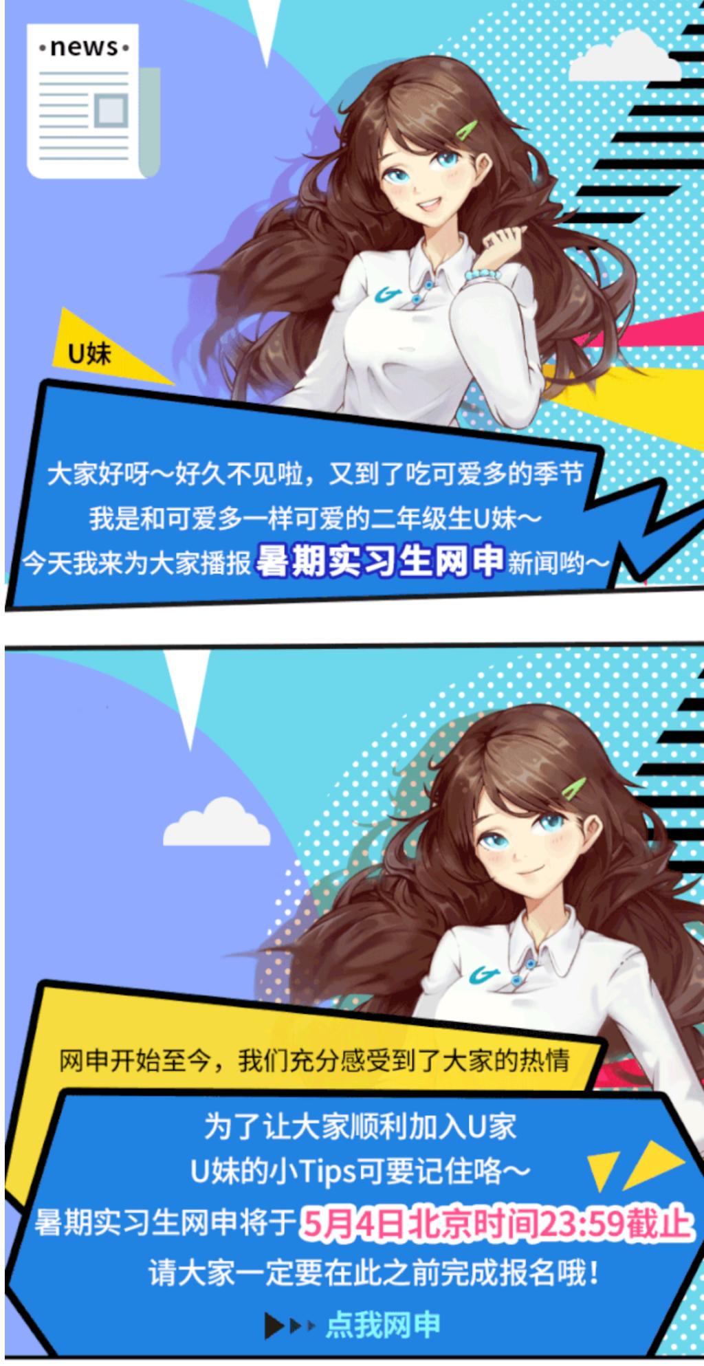 B9F468D0E2A9F4D821359F1D8DD_6A0FF781_390E7