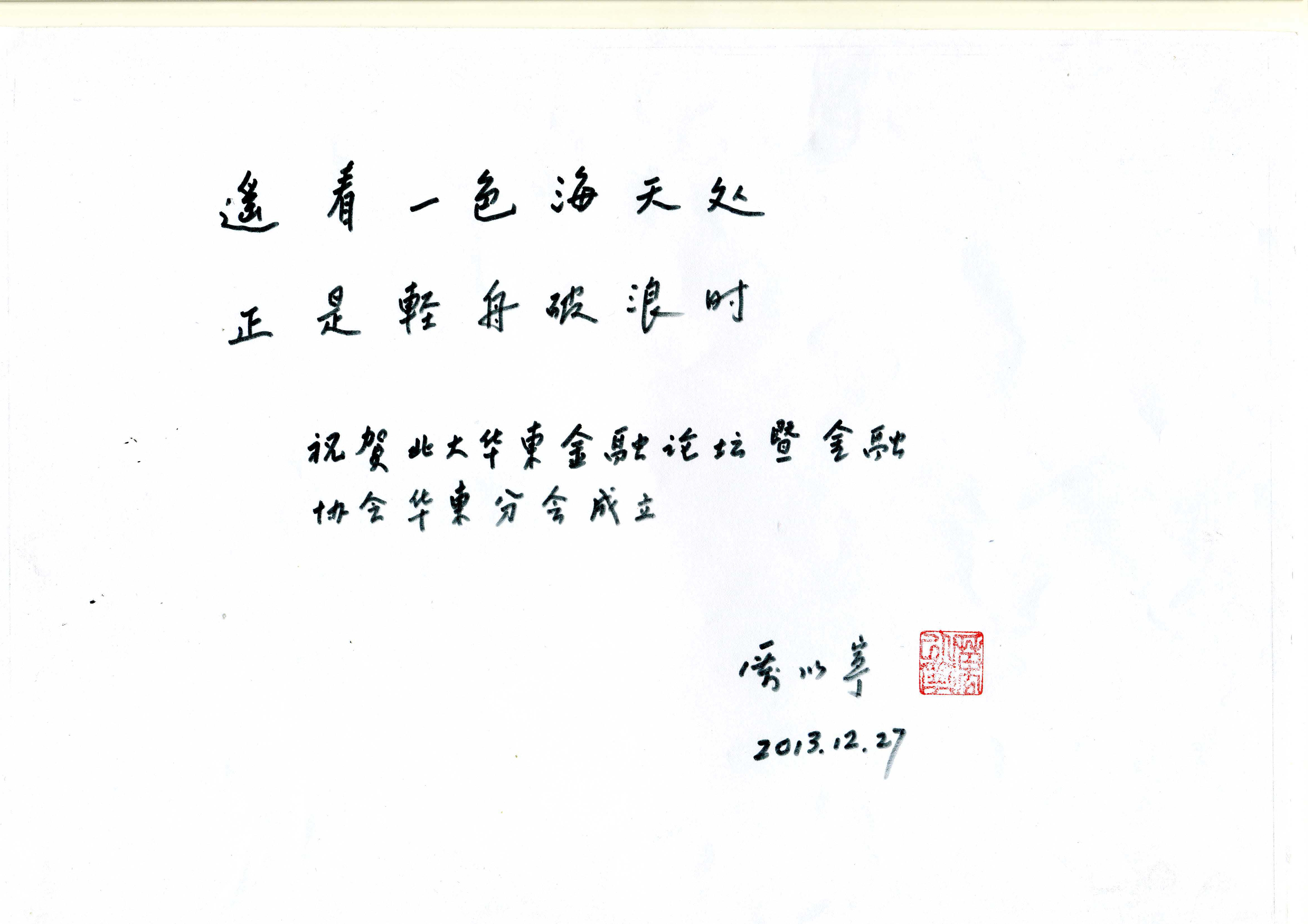 首页| 9001cc金沙集团以诚为本官网