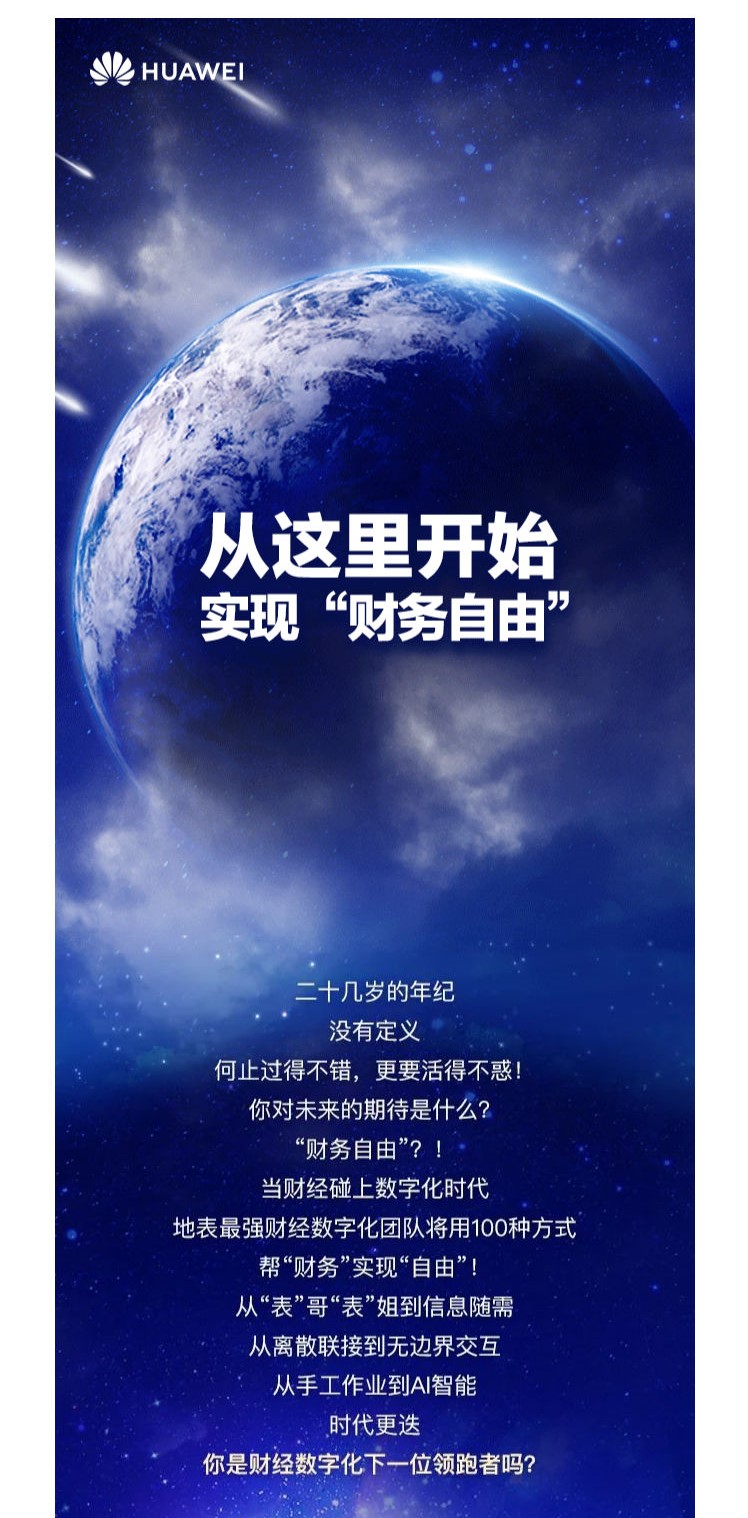 86A91869A94A8E564674529C6F5_F0379A11_3D255