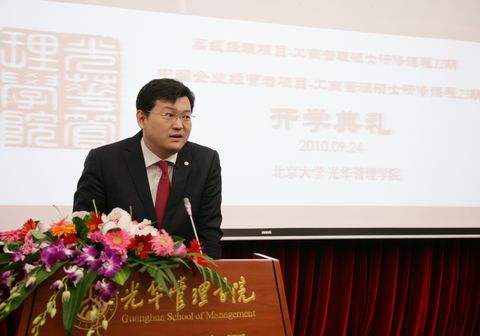 首页| 9001cc金沙集团以诚为本官网