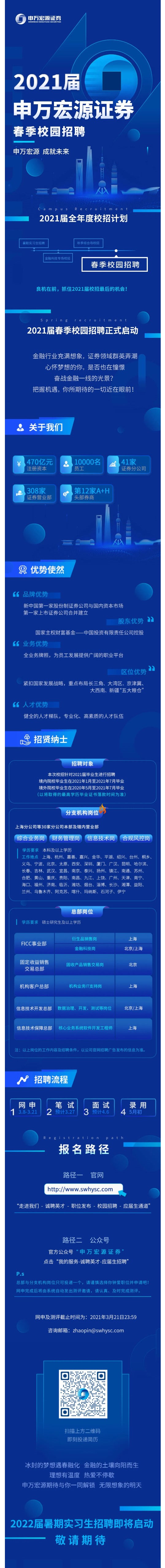 AE0226A3DB7B390AD552C30729E_BD37B9A2_74F7A