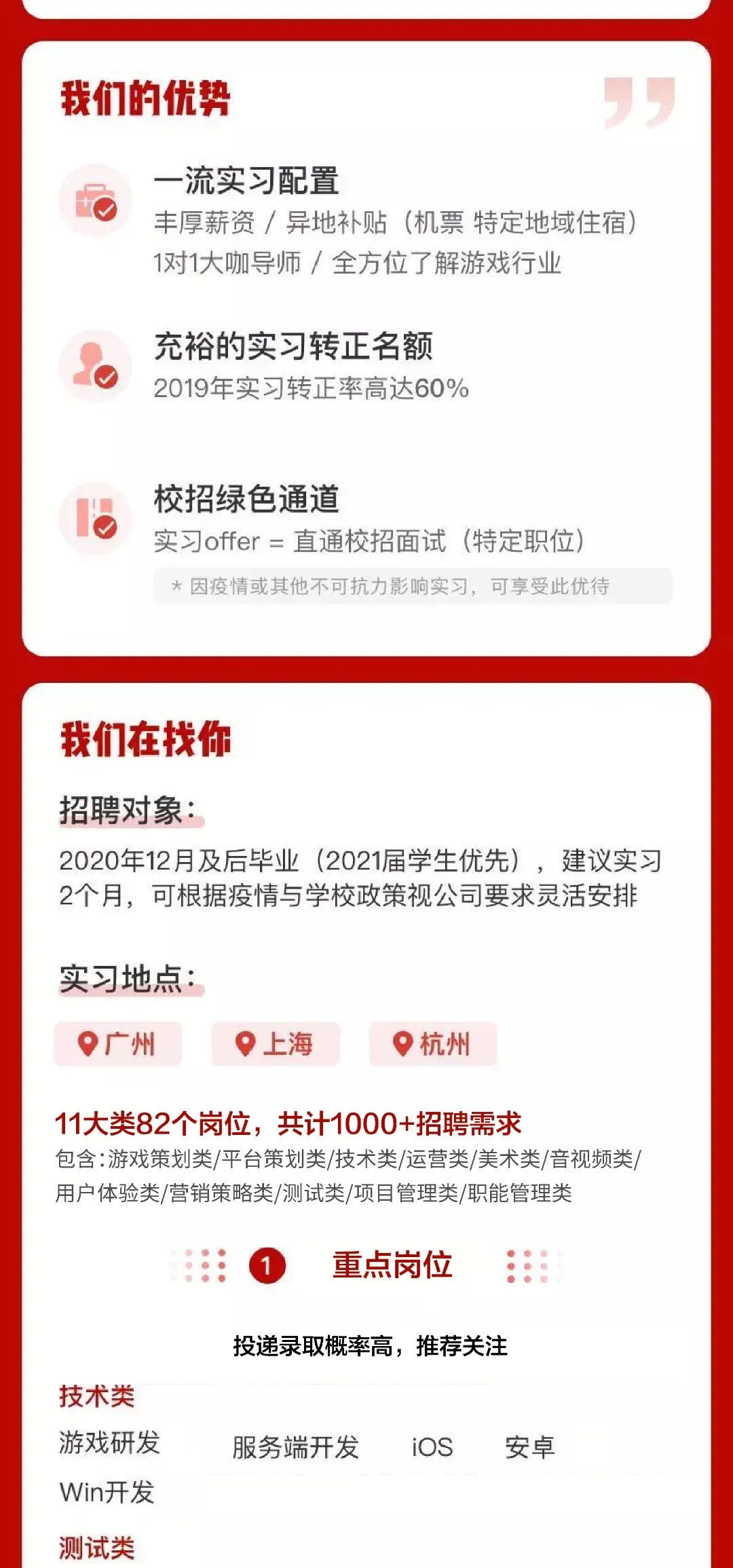 0C1D2A9CA1F69DF3BB95CB9A8C8_45CA7D8F_3ECBB