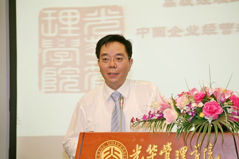 首页| 9001cc金沙集团以诚为本官网