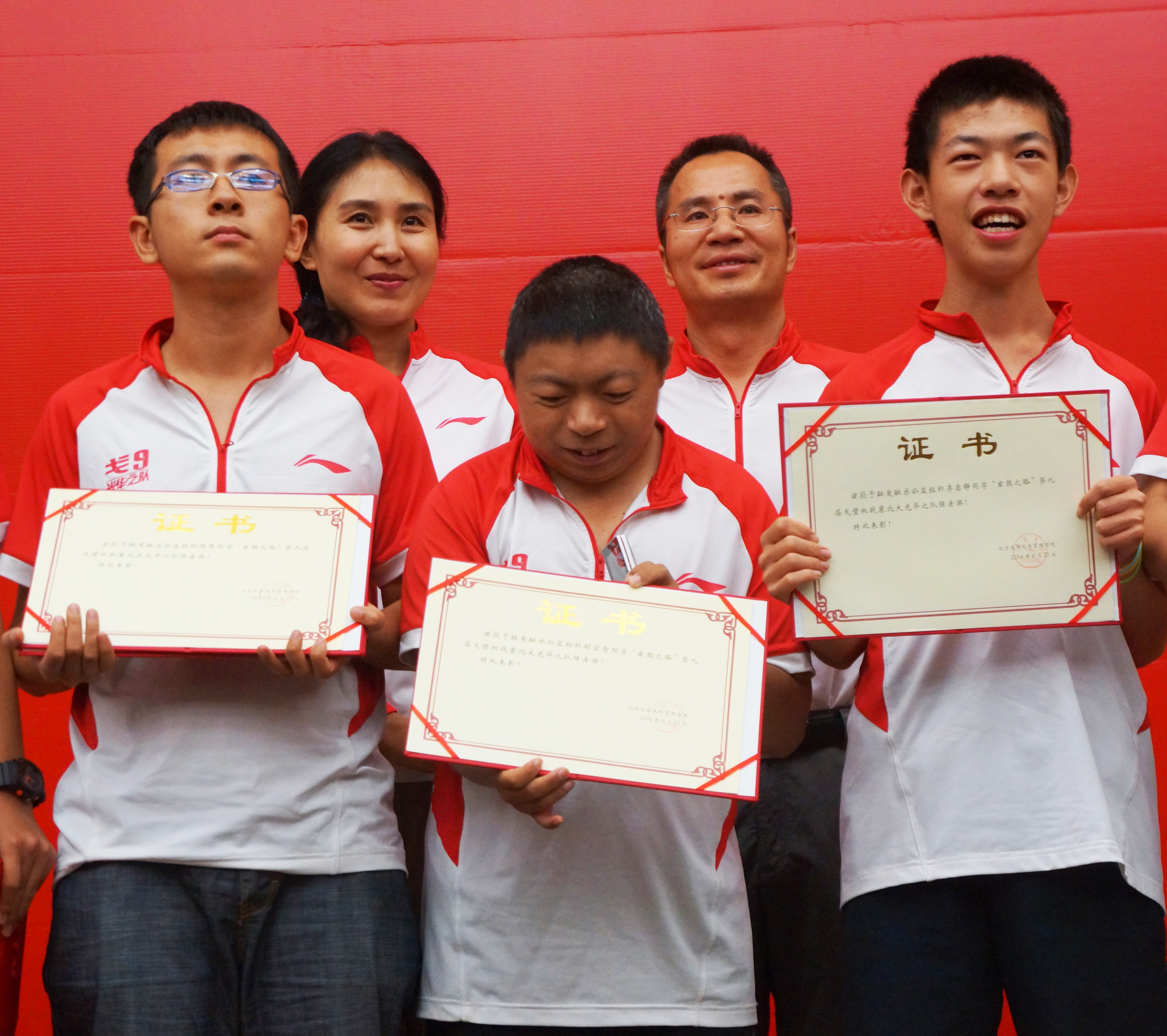 首页| 9001cc金沙集团以诚为本官网