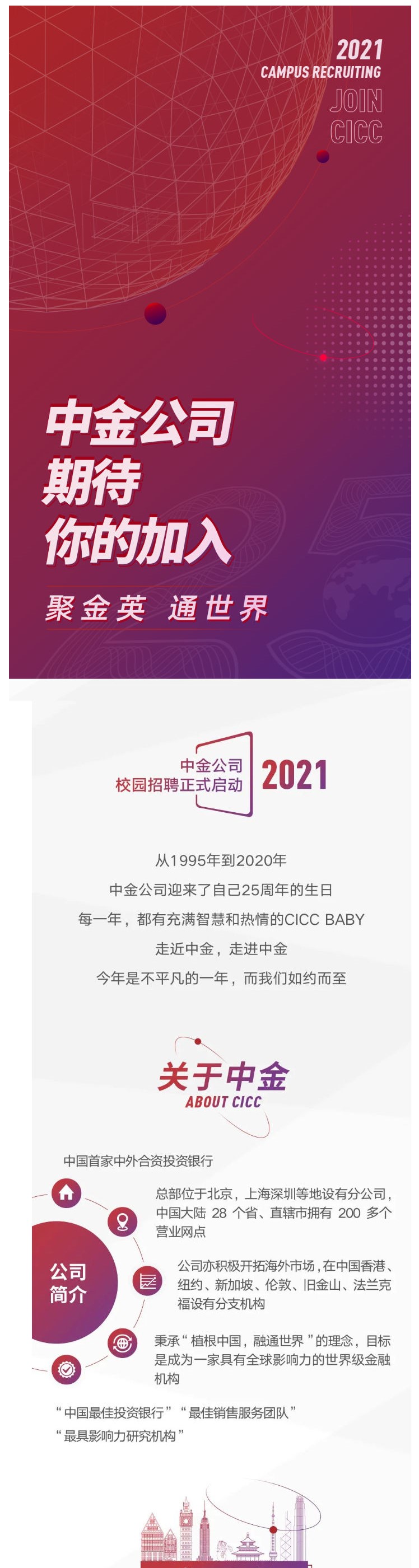 476E65908C1EA774840740C67D7_B8688C03_4E805