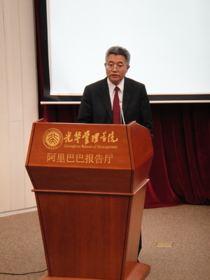 首页| 9001cc金沙集团以诚为本官网