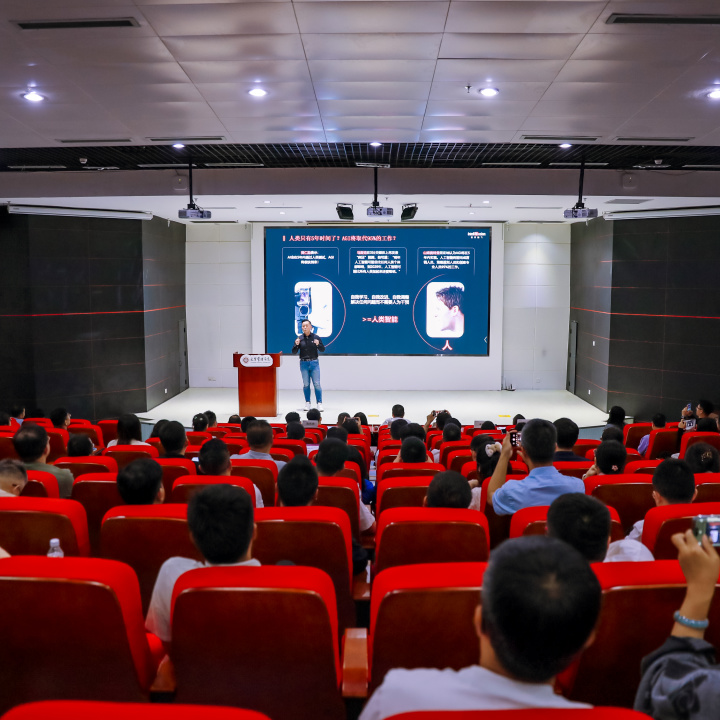 2024北大9001cc金沙EMBA深圳公开课回首