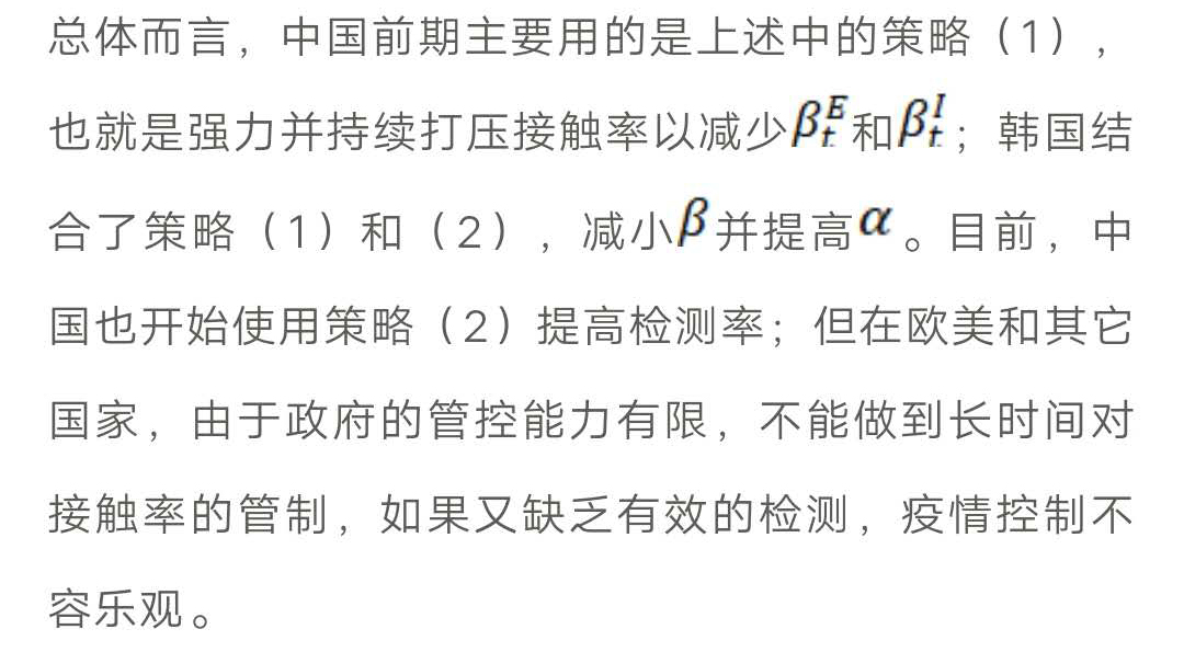 E355850A46905F5E99A1ED07A76_EBA9C5BA_307A8