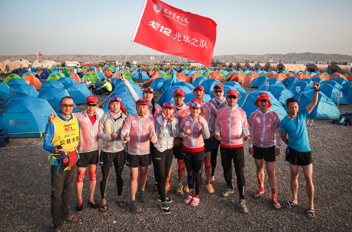 首页| 9001cc金沙集团以诚为本官网