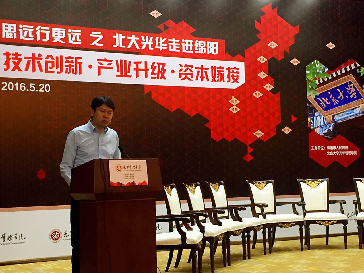 首页| 9001cc金沙集团以诚为本官网