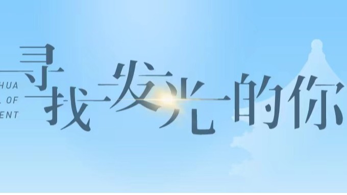 首页| 9001cc金沙集团以诚为本官网