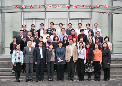 首页| 9001cc金沙集团以诚为本官网