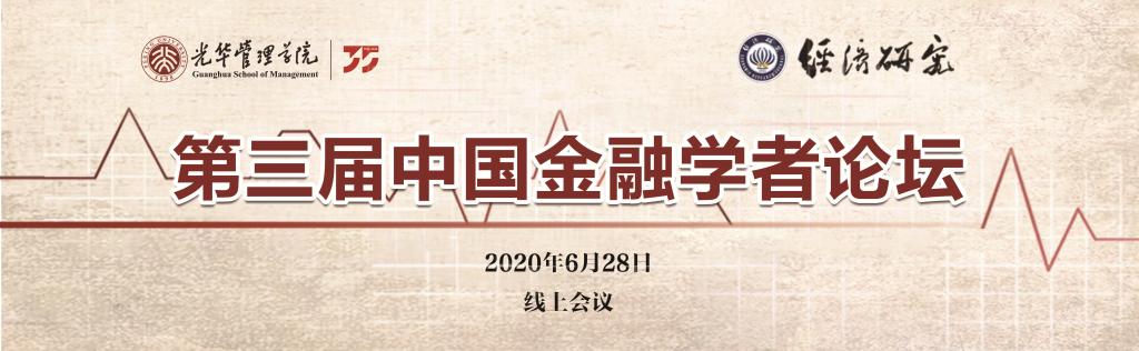 73F67452824EADD04F8CE05FFB2_FFCF8502_E304