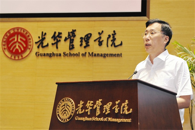 首页| 9001cc金沙集团以诚为本官网