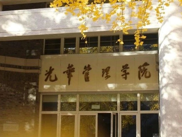 首页| 9001cc金沙集团以诚为本官网