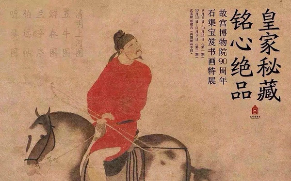 首页| 9001cc金沙集团以诚为本官网