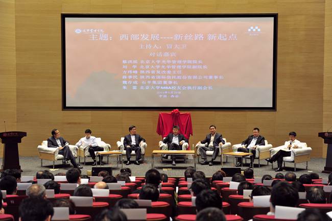 首页| 9001cc金沙集团以诚为本官网