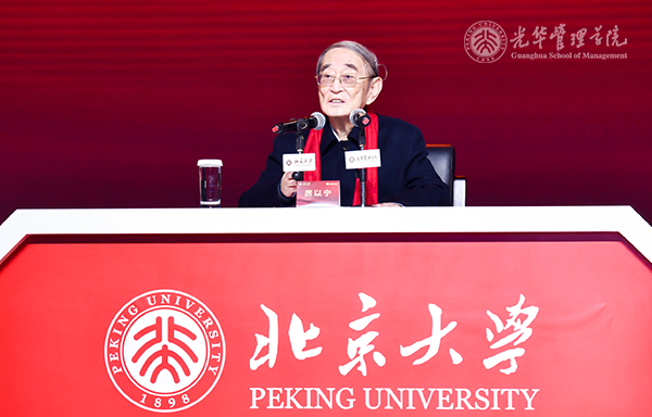 首页| 9001cc金沙集团以诚为本官网