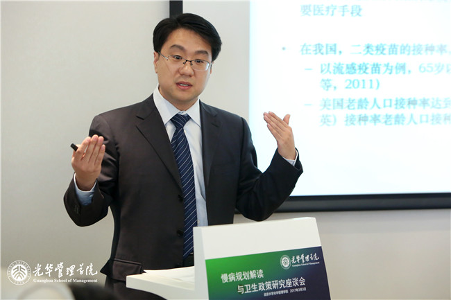 首页| 9001cc金沙集团以诚为本官网