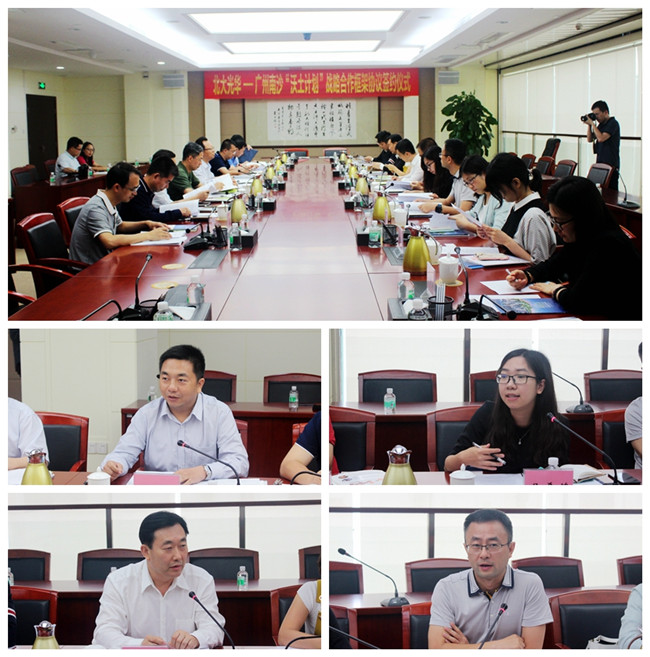 首页| 9001cc金沙集团以诚为本官网