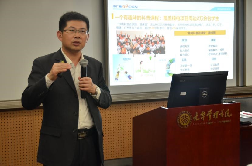 F929A396052A84D474C7241B597_29AAABC6_100FF