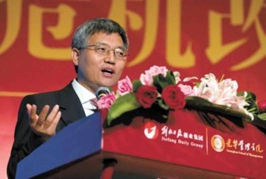 首页| 9001cc金沙集团以诚为本官网