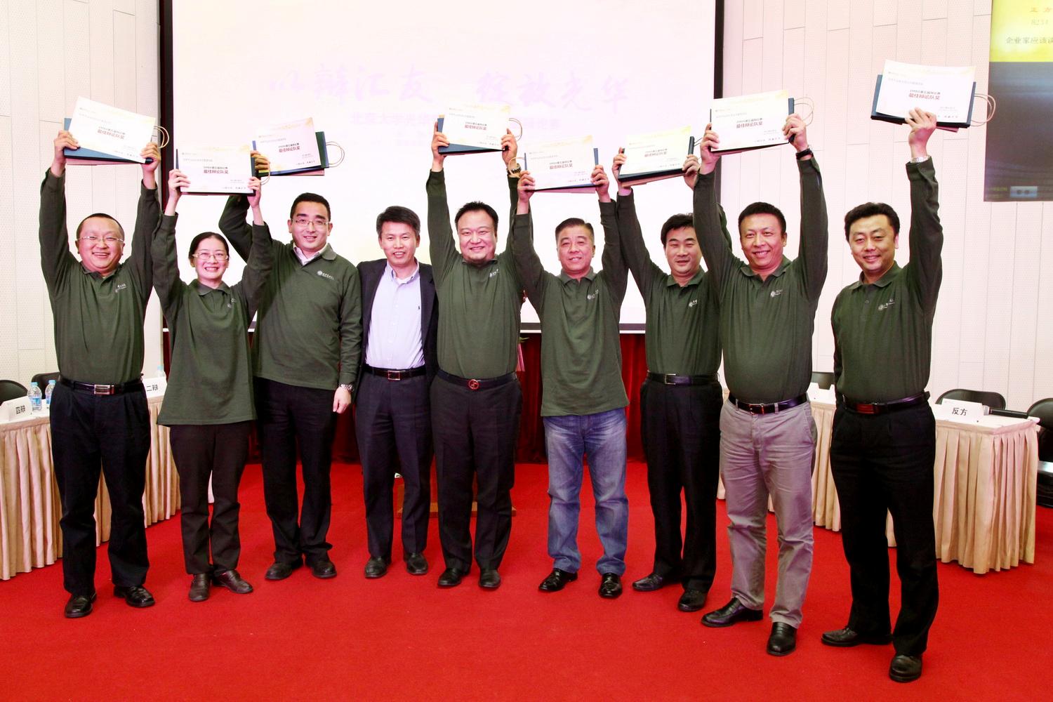 首页| 9001cc金沙集团以诚为本官网