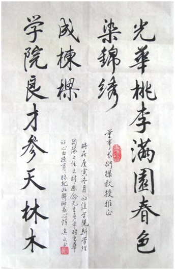 首页| 9001cc金沙集团以诚为本官网