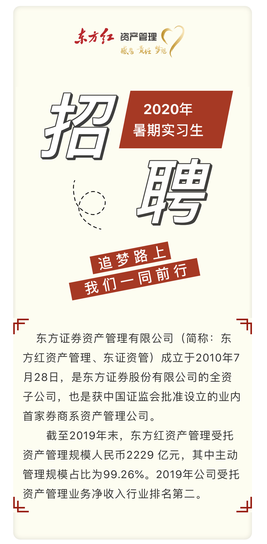 EB52B8361979DC915E3BA694100_781C980D_B31C4