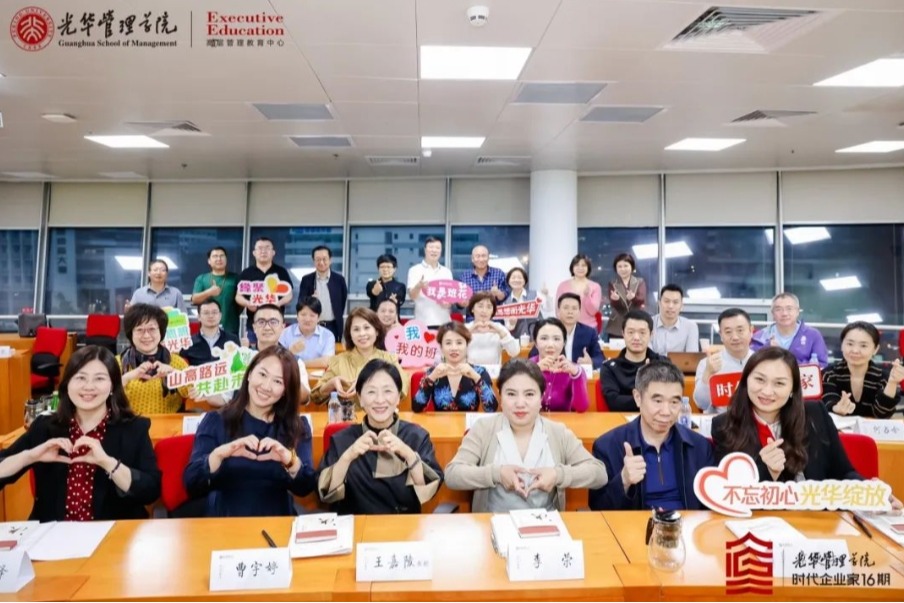 首页| 9001cc金沙集团以诚为本官网