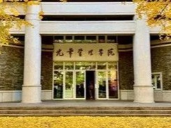 首页| 9001cc金沙集团以诚为本官网