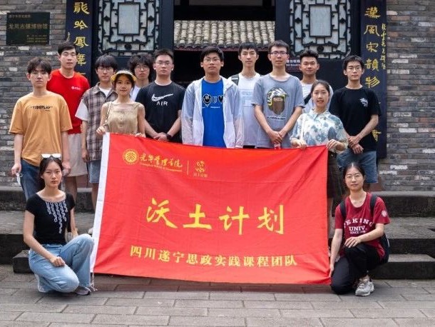 首页| 9001cc金沙集团以诚为本官网