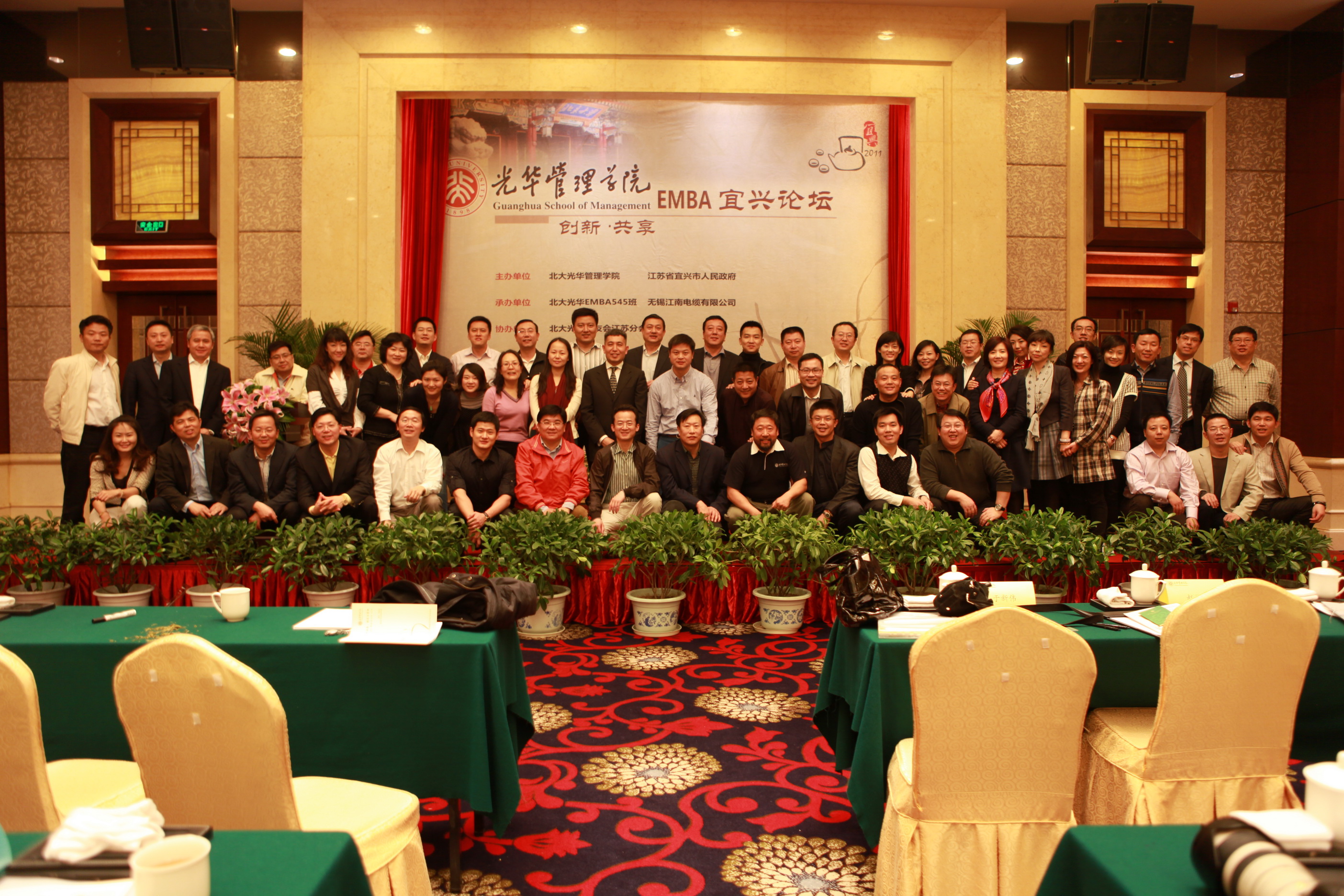 首页| 9001cc金沙集团以诚为本官网