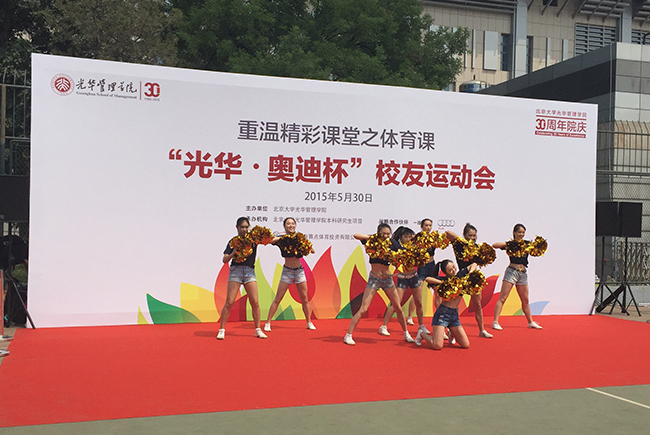 首页| 9001cc金沙集团以诚为本官网